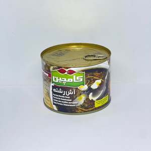 Syrups: SERA Pomegranate Molasses 340mL