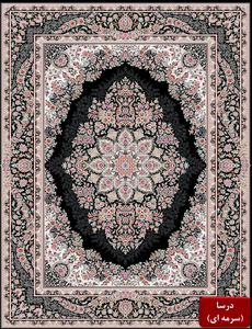 HAMWI Coffee w/ Extra Cardamom 200g