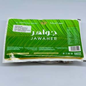 MAHMOOD Pure Ceylon Black Tea 25TB 50g