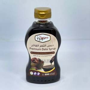 PRIMA Classic Salted Sticks 220g