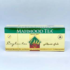 Traditional Rugs: 7478 Navy Traditional Area Rug