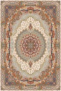 Mahroo Cream Traditional Area Rug