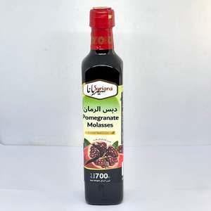SYRIANA Pomegranate Molasses 700mL