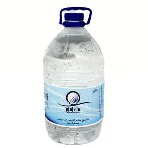 NWC ZamZam / Zam Zam Water 5L