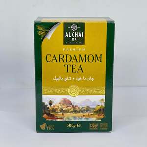 Black Tea: ALCHAI Premium Cardamom Black Tea Leaves 500g