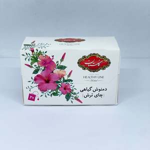 GOLESTAN Hibiscus Herbal Tea 20TB 32g