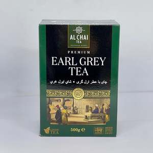 Black Tea: ALCHAI Premium Earl Grey Black Tea Leaves 500g