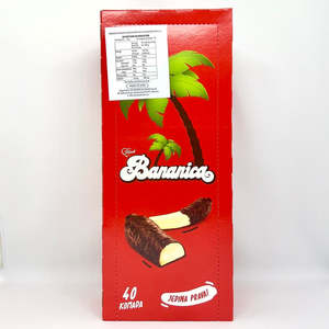 Confectionary: STARK Bananica 40 x 25g