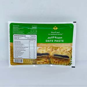 AL BARAKAH Natural Date Paste 1kg