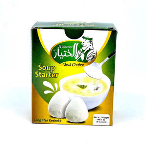 ELBASHA Soup Starter / Keshk / Jameed 500g