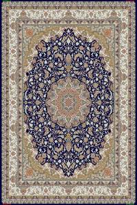 Traditional Rugs: 7492 Navy Traditional Area Rug