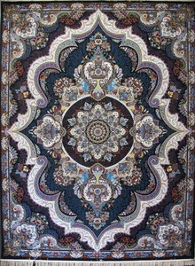 3m 3m X 1m Rugs: Shahyad Navy Traditional Area Rug