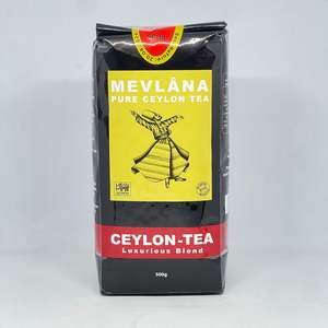 Designer Rugs: MEVLANA Classic Turkish Luxury Turkish Leaves Tea 500g