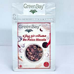 Herbs Spices: GREEN BAY Do Piaza Masala 200g