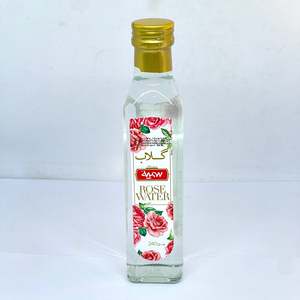 Baking Cooking: SOMAYEH Rose Water 240mL