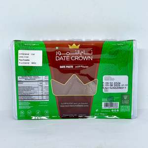 DATE CROWN Date Paste 1kg