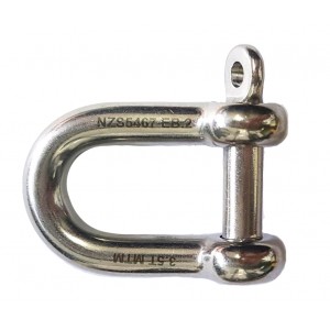 Products: 3.5T Stainless Trailer Shackle c/w 11.8mm Captive Pin Trailer Shackles - Rated Trailer Parts Stainless Trailer Shackle Only HES NZ