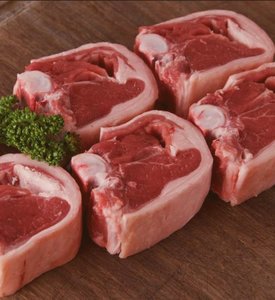 Products: NZ Lamb Loin Chops Bulk Deal $17kg