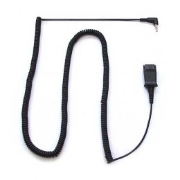 Products: PLX Office Call Centre