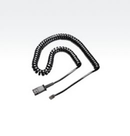 Plantronics Training Y-Adapter to Quick Disconnect (Connects Two Headsets for Training)