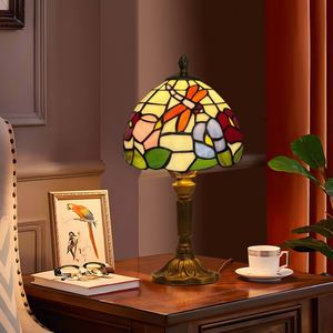 Tiffany Dragonfly Handcrafted Stained Glass Table Lamp