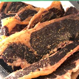 Biltong Chips Chutney 100g