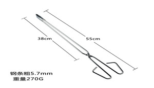Value Braai Tong Style D 550mm