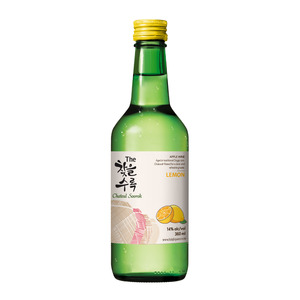 Frontpage: Chateul Soorok Lemon