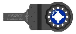 Products: 10 x 20mm Starlock Multi Tool Blade (Metal) HiKOKI NZ