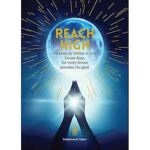 Gift Cards: Reach high for the stars. Card