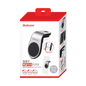 Bullsone Phone Magnetic Holder for Car vent - Himart
