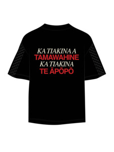 TAMAWAHINE TEE BLACK