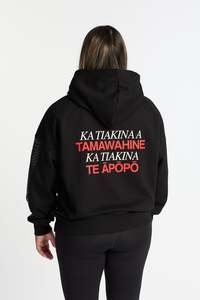Hoodies Jumpers: TAMAWAHINE HOODIE BLACK