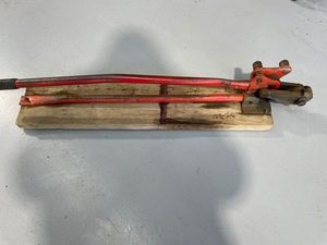 Steel Bender