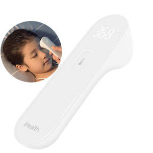 All: Infrared No-Contact Forehead Thermometer