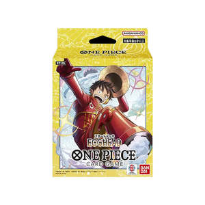 One Piece Card Game: Starter Deck Egghead [ST-29]