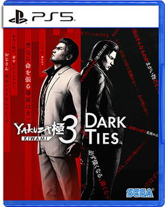 Yakuza Kiwami 3 & Dark Ties - PS5