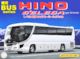 xFujimi 011103 1/32 Hino S'elega Super Hi-Decker Bus w/Masks