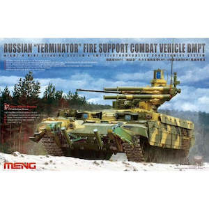 Meng TS-010 1/35 Terminator w/KMT-8 Mine Clearing System and EMT Electromagnetic&hellip;