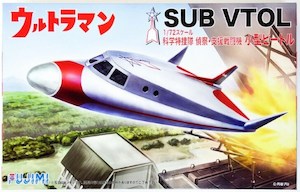 Space: Fujimi 091310 1/72 Ultraman Sub VTOL
