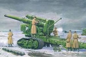 Trumpeter: Trumpeter 02307 1/35 Russian Army B-4 M1931 203mm Howitzer
