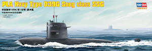 Hobby Boss: Hobby Boss 82001 1/200 PLA Navy Type 039 Song class SSG