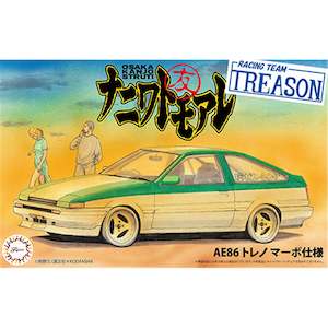 Fujimi 185965 1/24 AE86 Trueno Mabo Edition