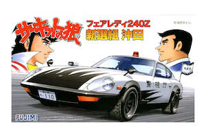 Fujimi 171319 1/24 Fairlady 240Z