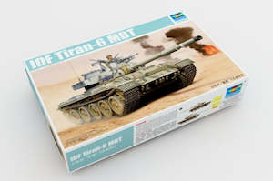 Trumpeter 05576 1/35 Israel Tiran-6 MBT