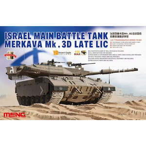 Tanks: Meng TS-025 1/35 Merkava Mk.3D Late LIC