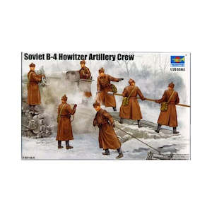 Trumpeter 00427 1/35 Soviet B-4 Artillery Crew