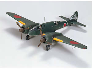 Tamiya Model Kits: Tamiya 25217 1/48Ki-46 111 100 & KUROGANE