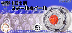 Fujimi 193489 1/32 W&T set: 22.5" Steel