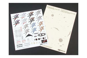 Tamiya: Tamiya 1401204 Decal Set for 14090